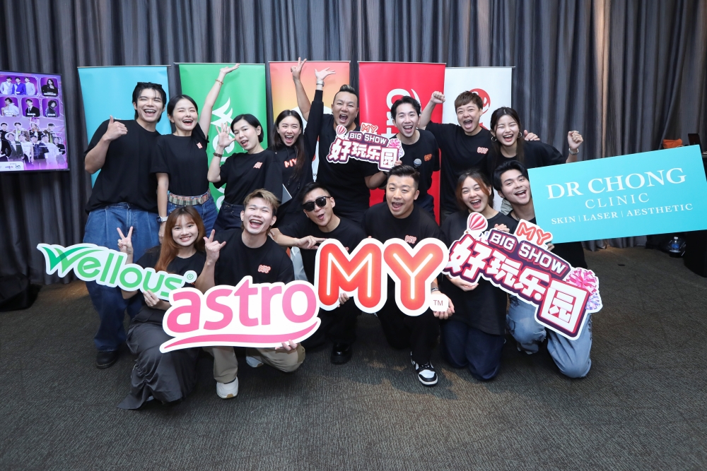 《MY FM BIG SHOW 好玩乐园》