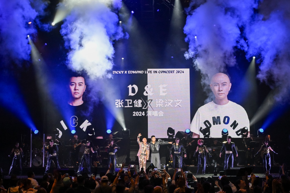 张卫健 X 梁汉文2024演唱会