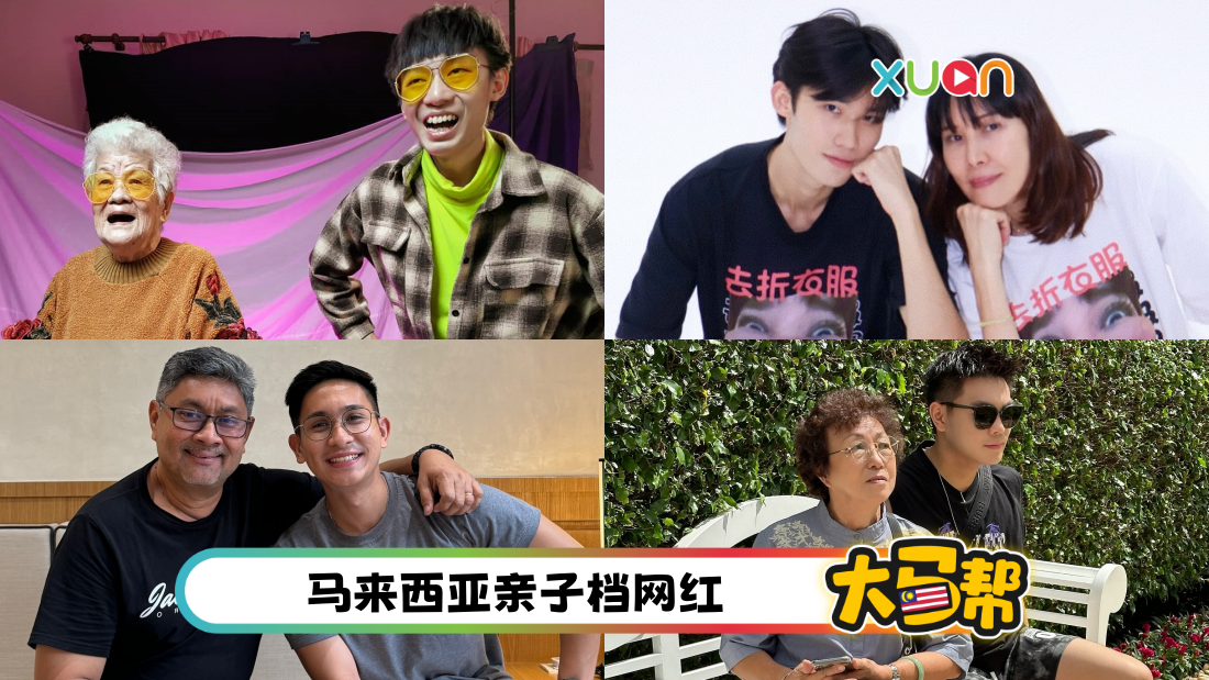 qinzidang-kol-cover.png