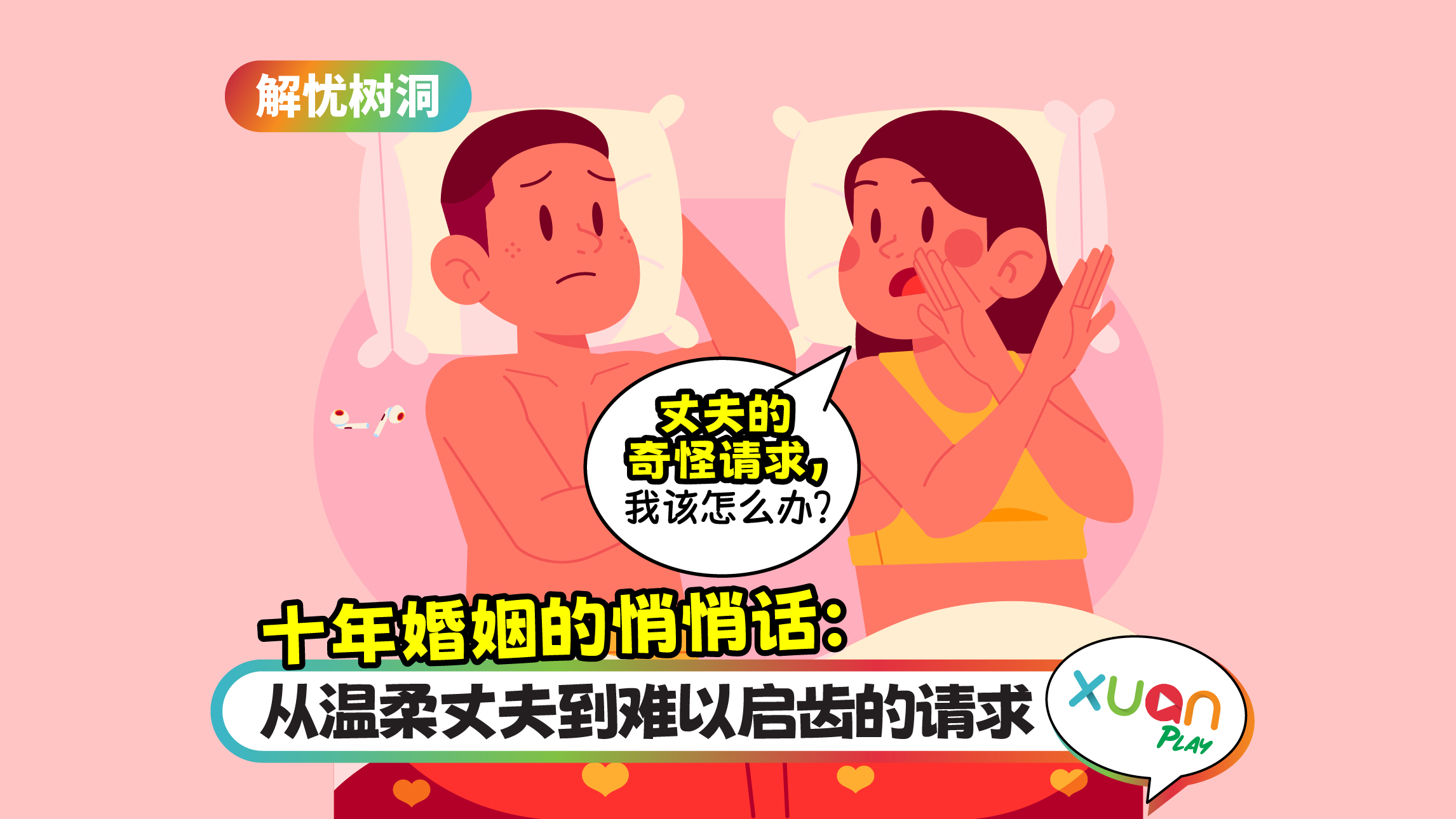 shudong_34.jpg