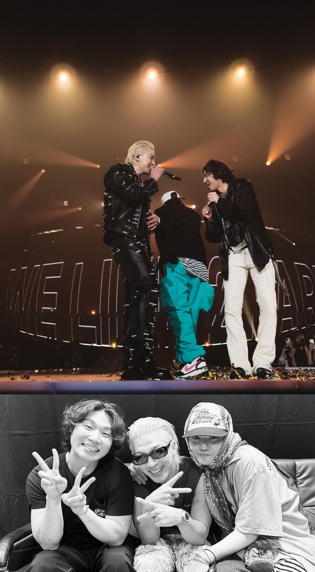 BIGBANG合体