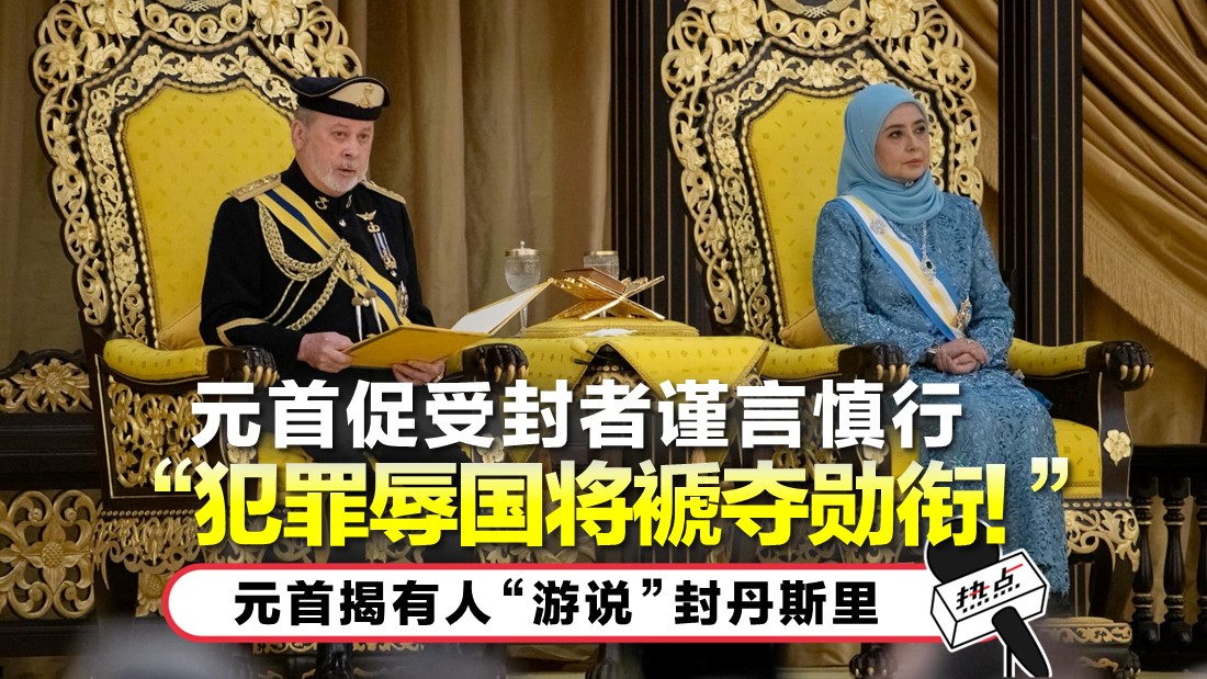 tn-agong_1.jpg
