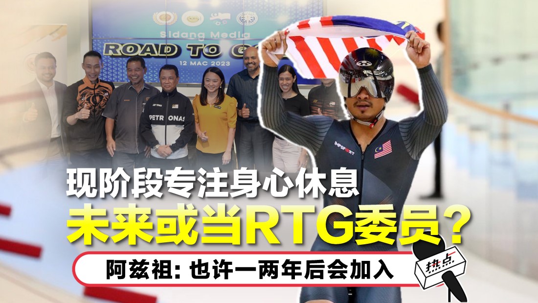 tn-azizul.jpg