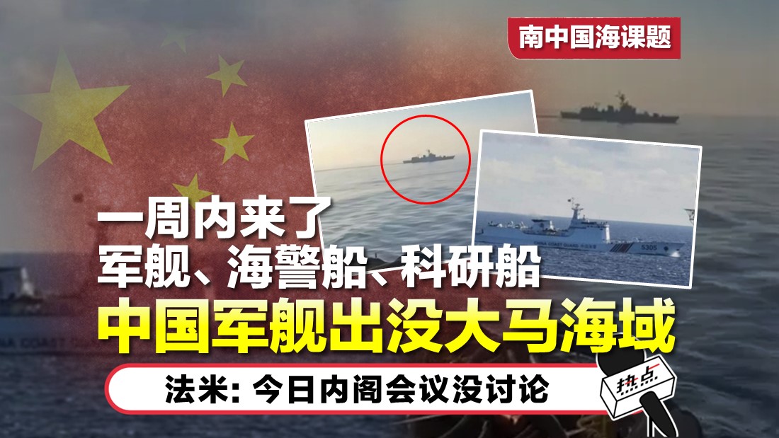 tn-china_20.jpg