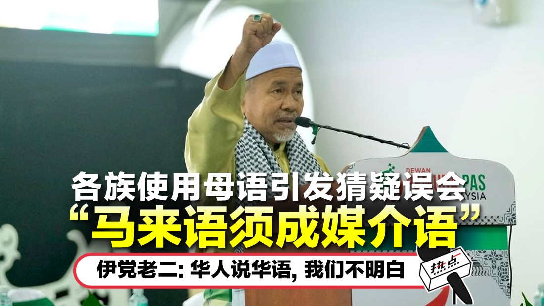 tn-pas_21.jpg