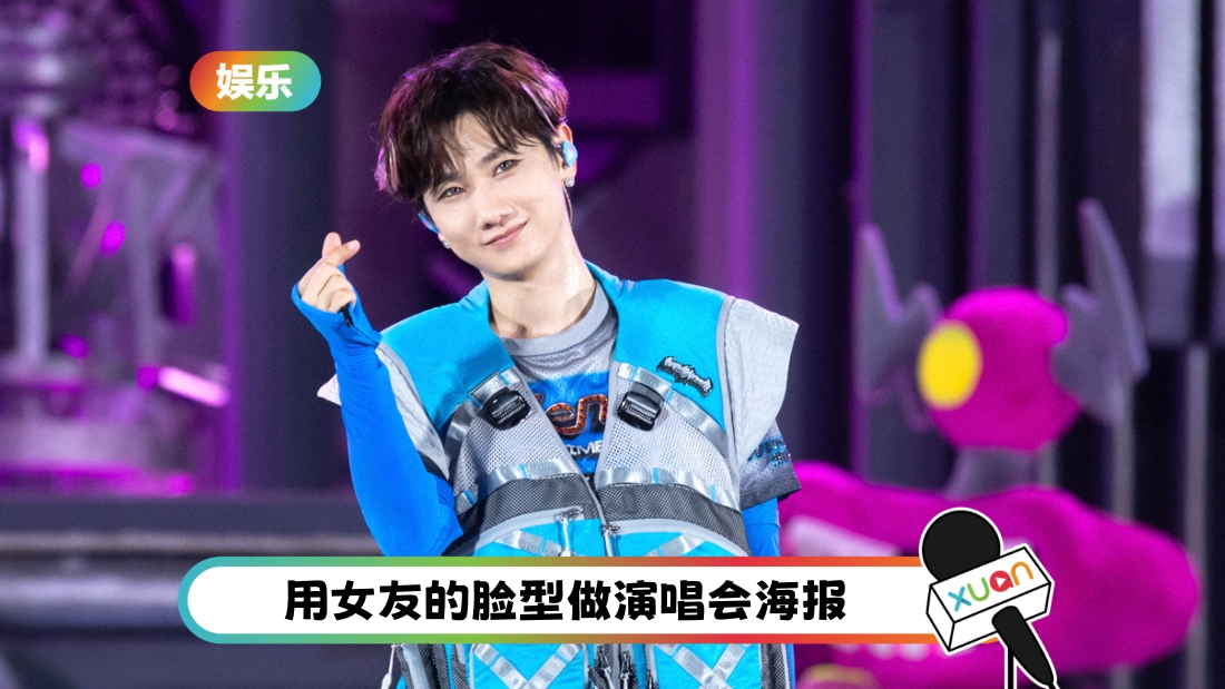 wangsulong-gf-cover.jpg