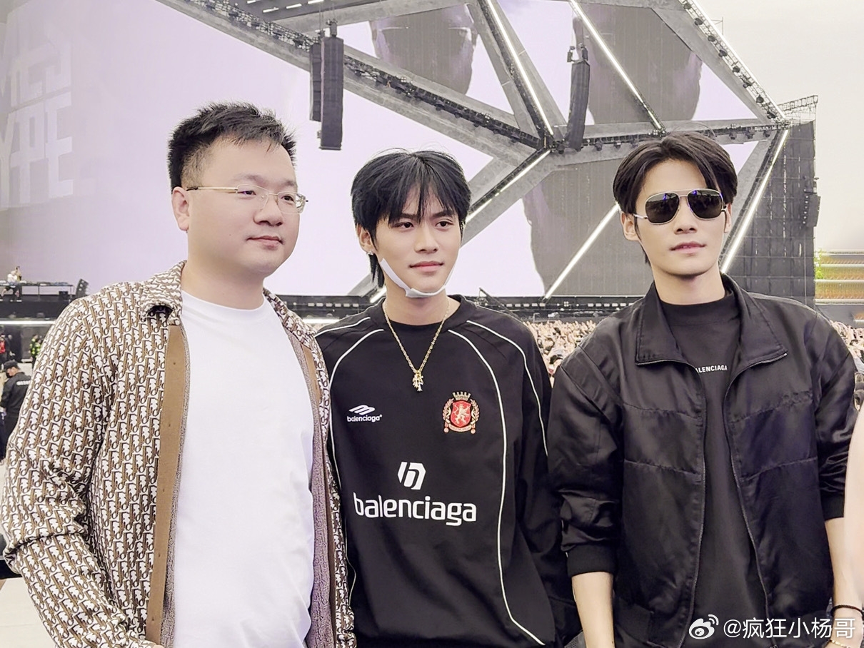 小杨哥