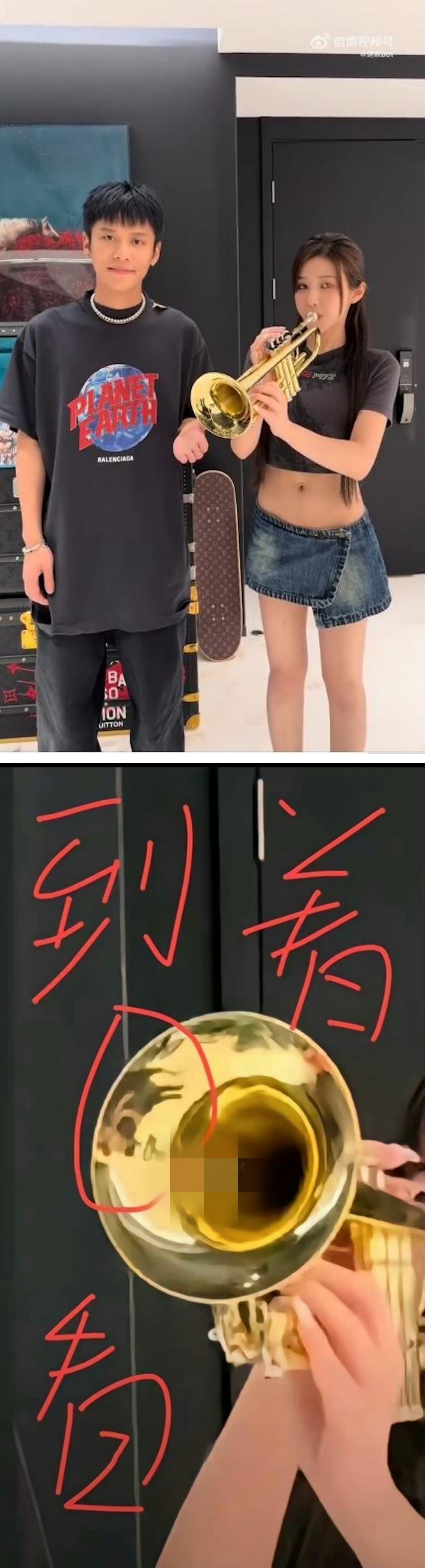 小杨哥