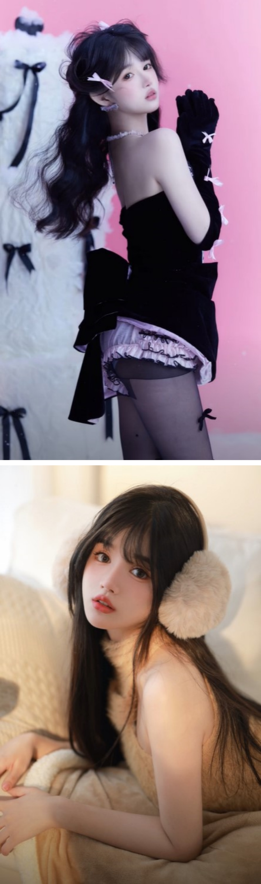 小杨哥 沫沫