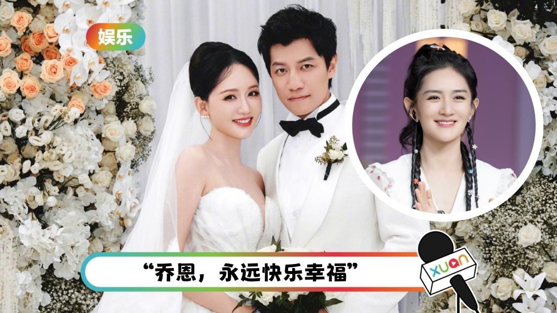 xiena-angpow-cover.jpg