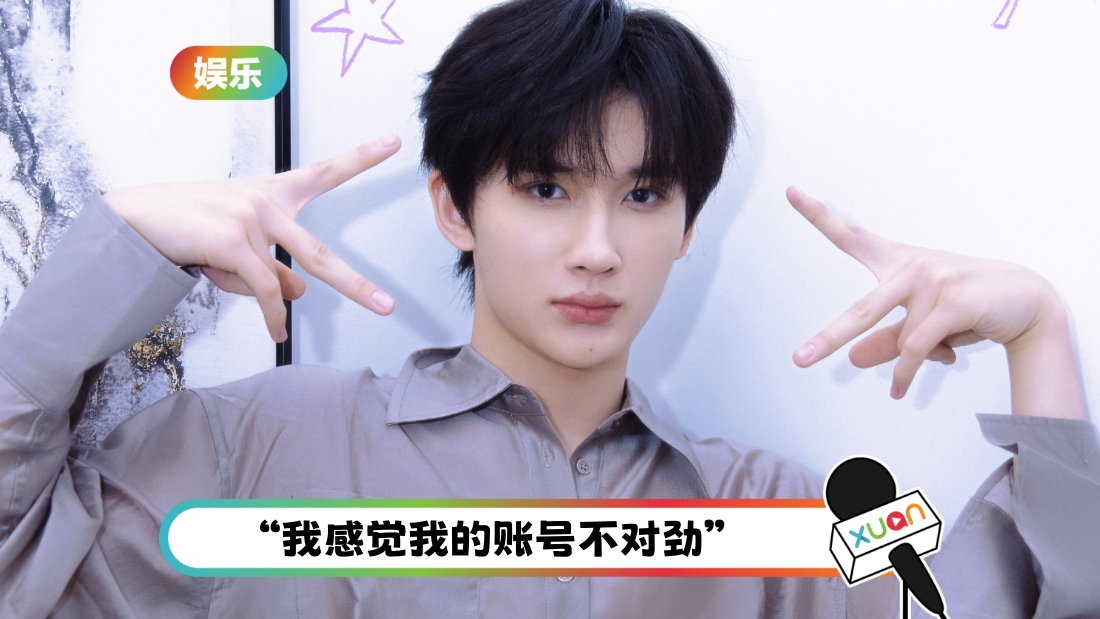 yuyuhan-reply-cover.jpg