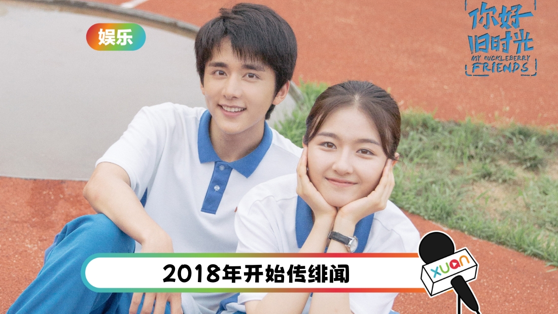 zhangxincheng-lilandi-cover_1.jpg