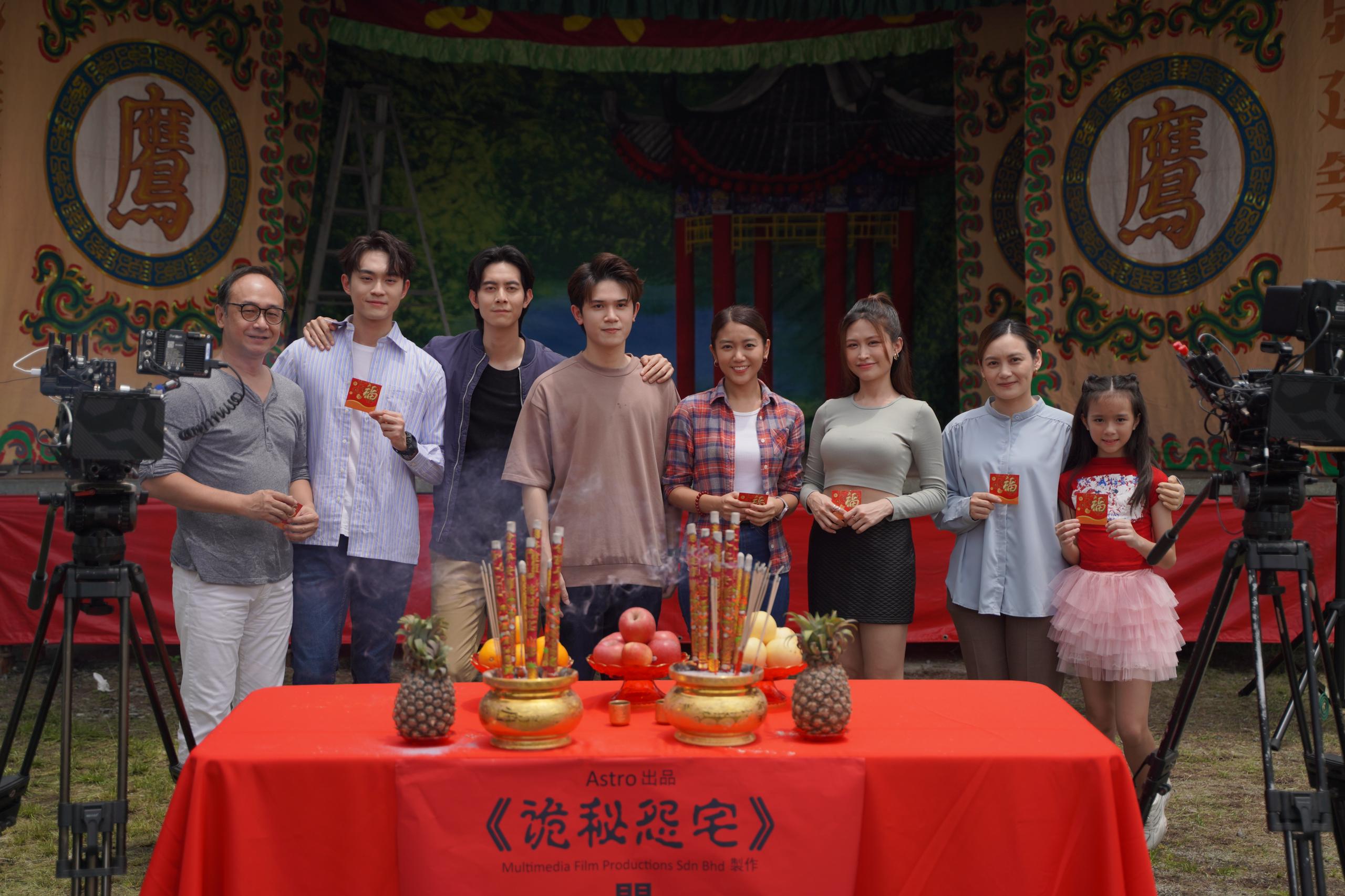 Astro悬疑恐怖电视电影《诡秘怨宅》