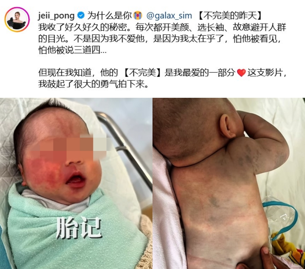 庞琂予