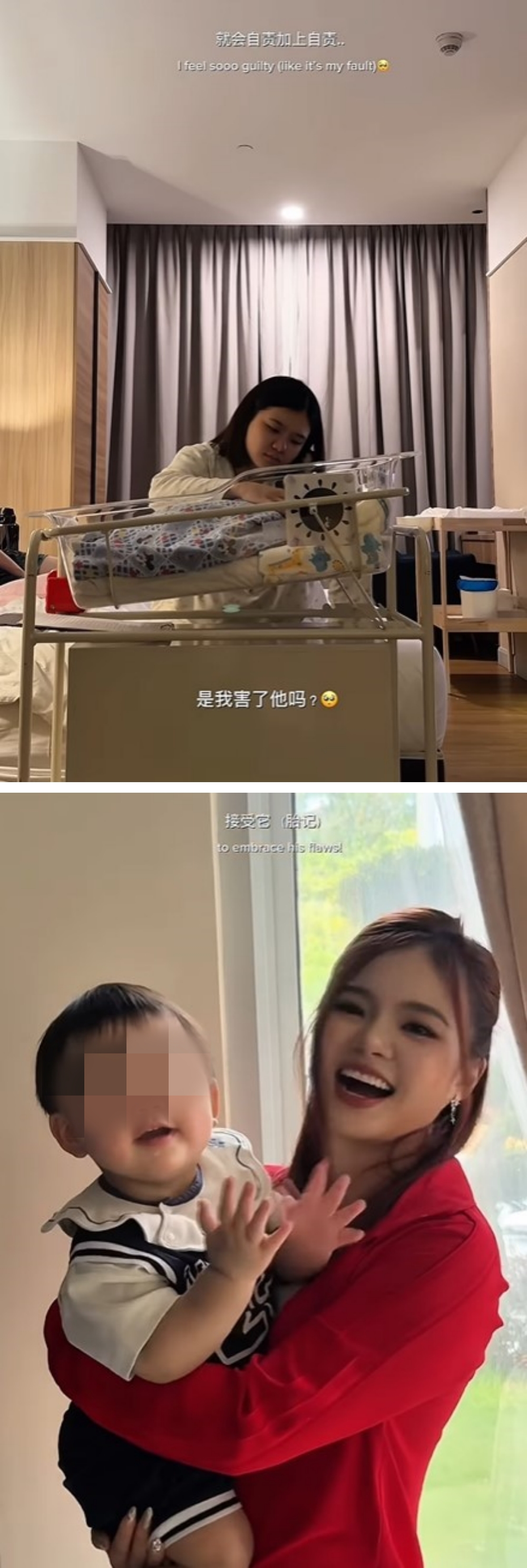 庞琂予