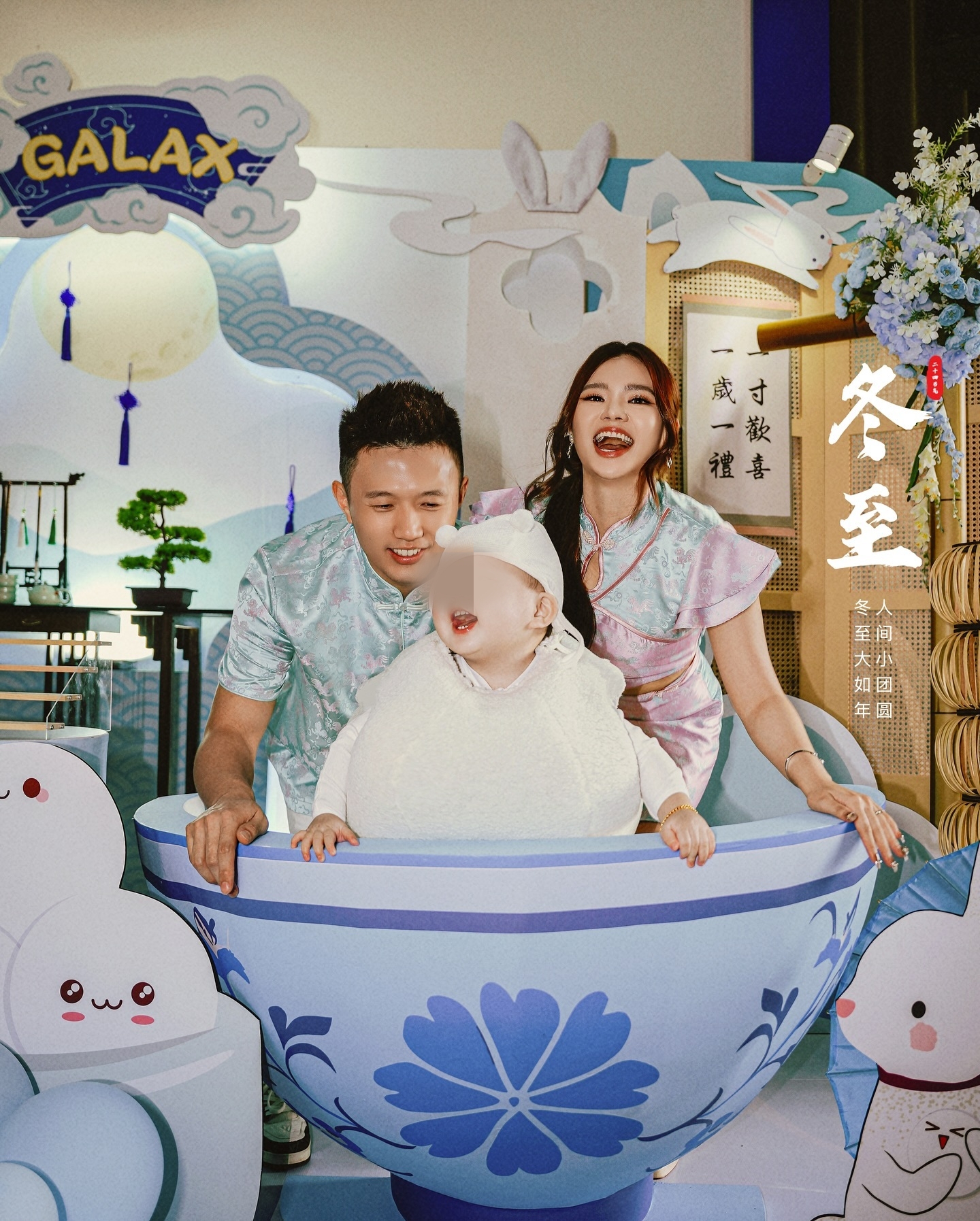 庞琂予