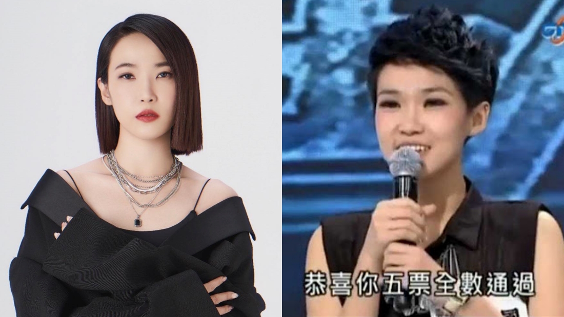 Nicole赖淞凤