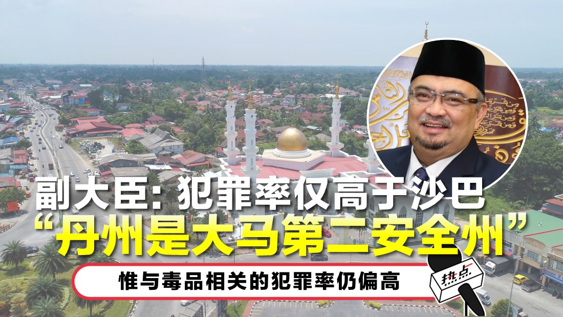 kelantan-thumbnail.jpg