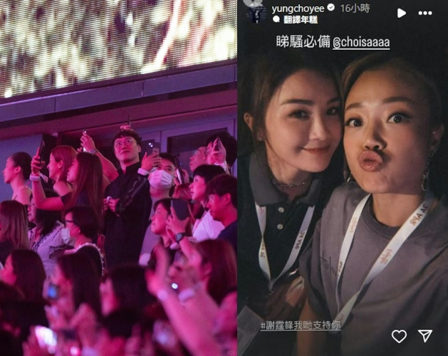 谢霆锋时隔20年重返香港开唱！