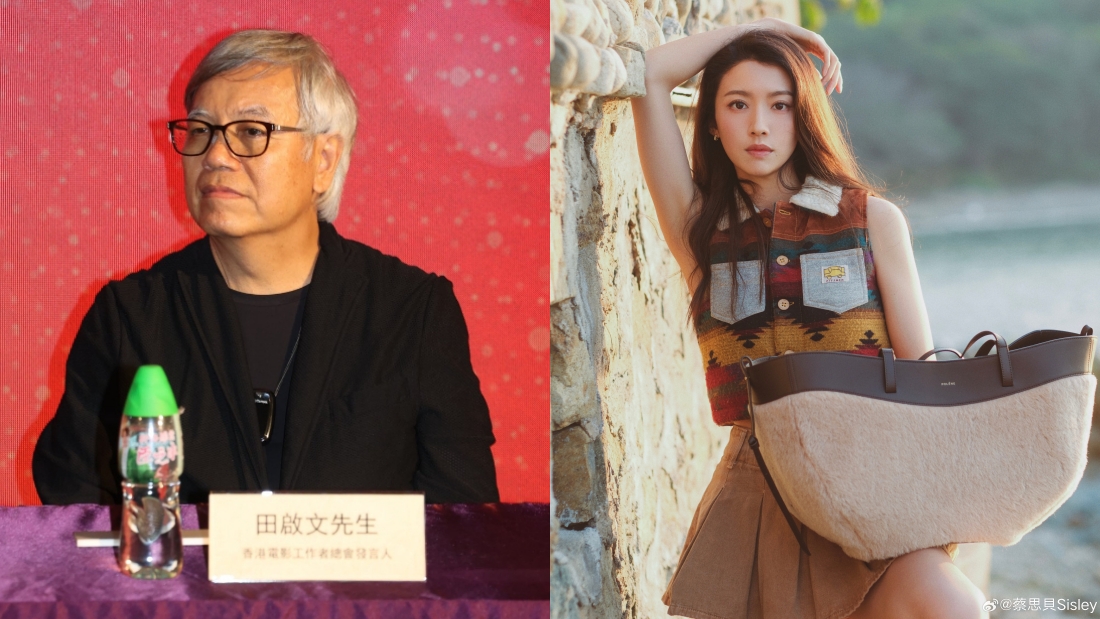 蔡恩贝“升咖”当星女郎！