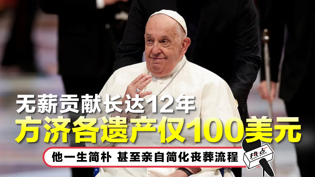 pope-francis_2.jpg
