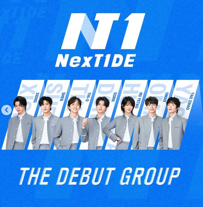 NexT1DE