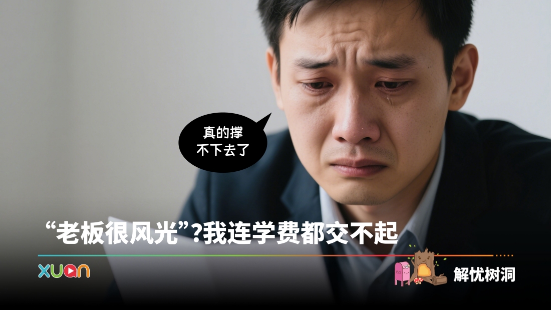 shudong_46-01.jpg