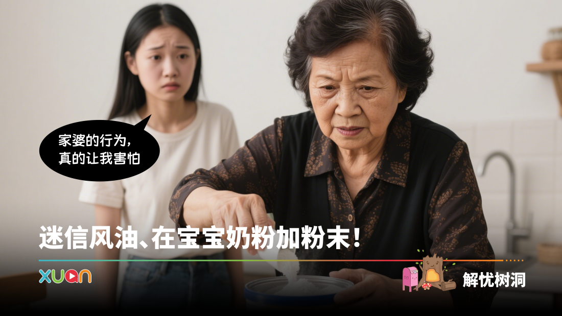 shudong_47-01.png