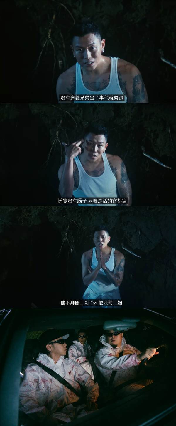 谢和弦再开战前妻Keanna！