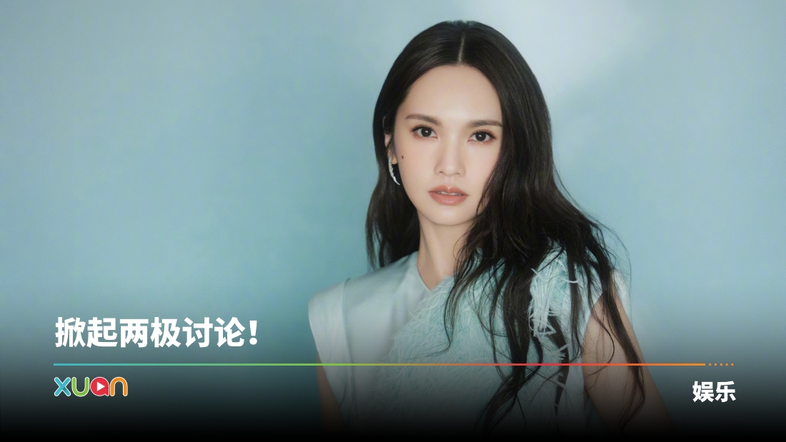 xuan_003peqqhgy1hziwu55w26j637b40fhdx02.jpg