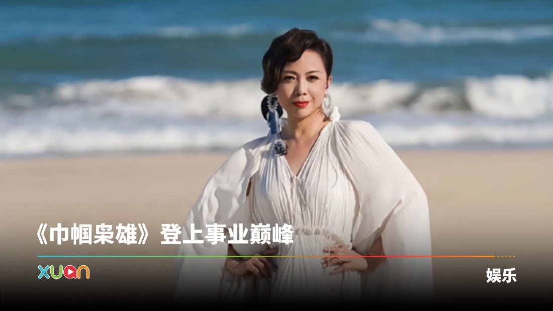 xuan_008f0htuly1i0e6iuqz0ij3d0tz13vqcl.jpg