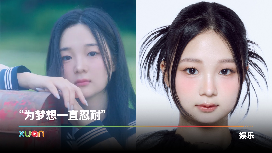 xuan_1korea.jpg