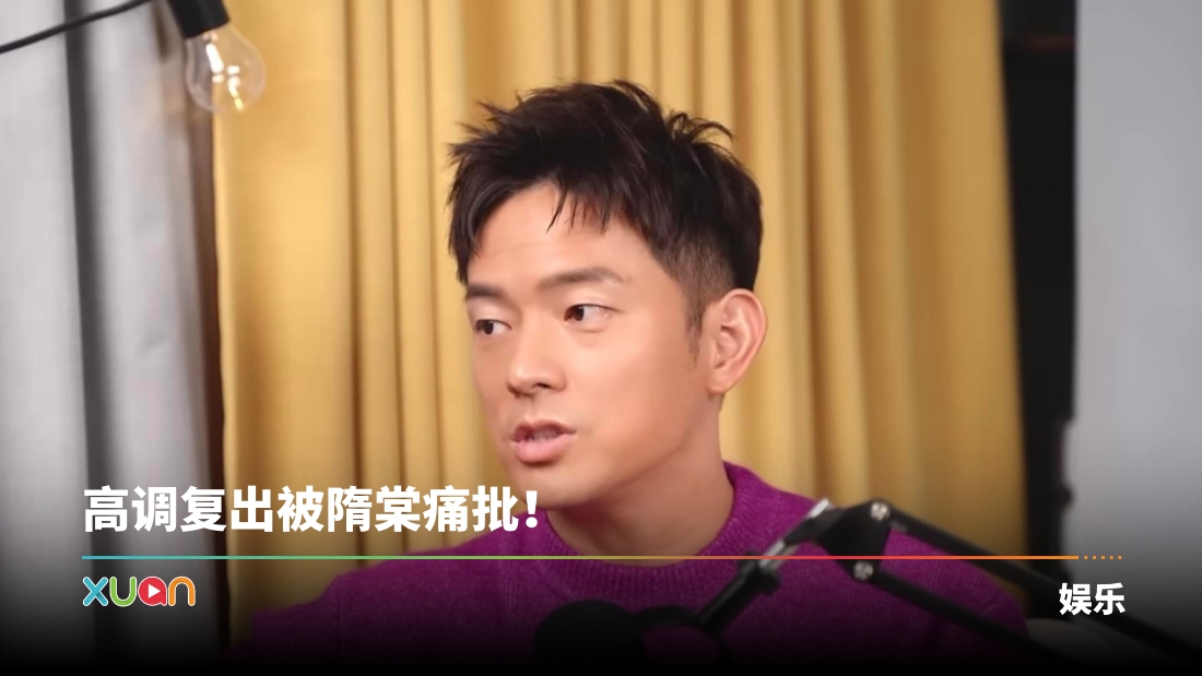 xuan_470213667_1153811132771469_3139890657905671401_n.jpg