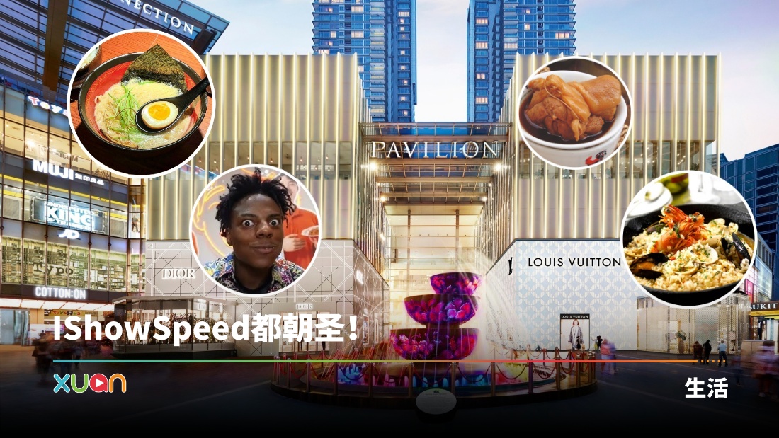 xuan_489525756_10d98446642323787_7481804640653841812_n.jpg