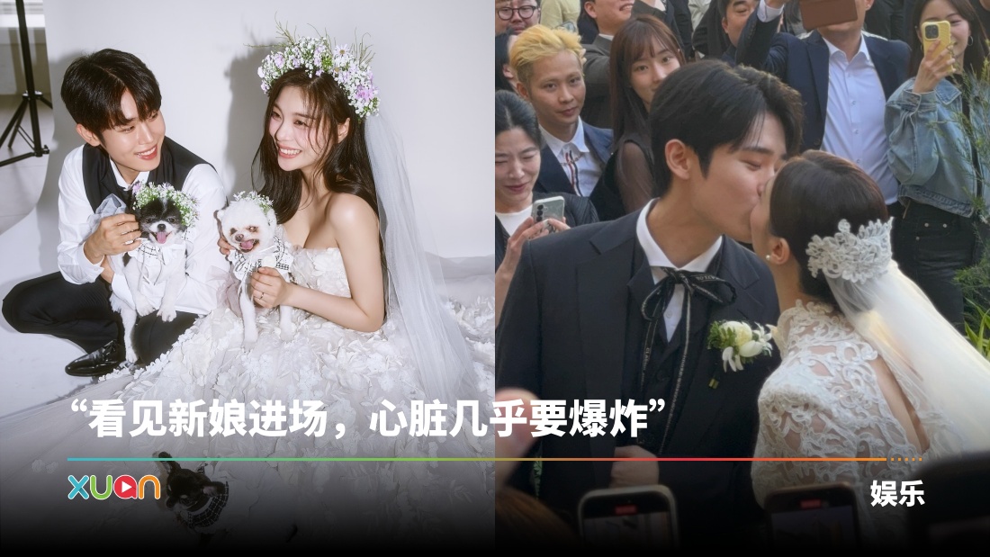 xuan_ailee.jpg