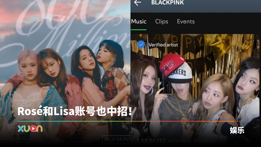 xuan_bp.jpg