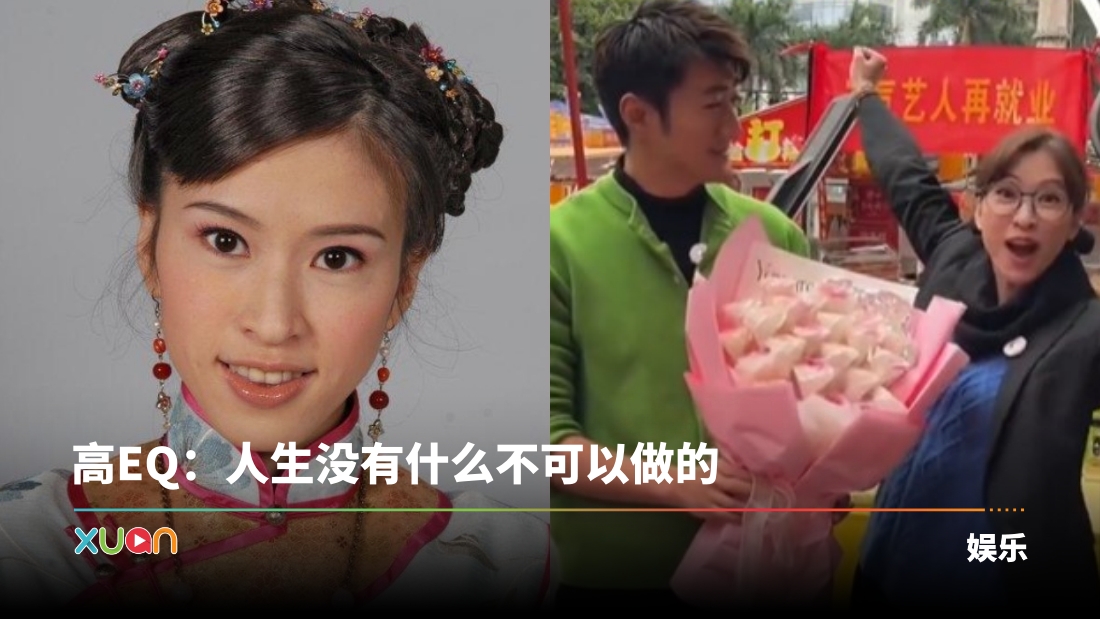 xuan_chensiqi-cover.jpg