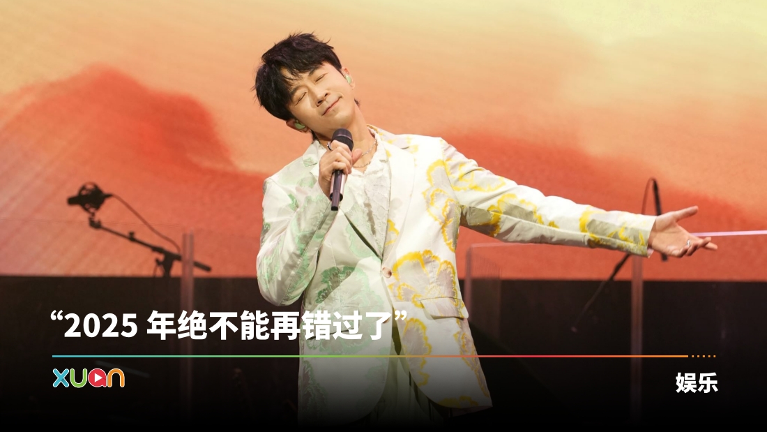 xuan_guangliang486330138_1207788507378173_40142388092383977_n.jpg