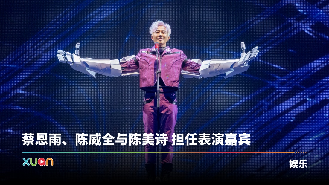 xuan_ht8a8114d.jpg