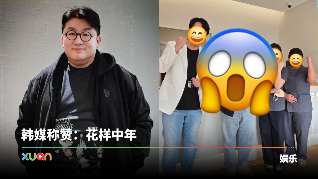 xuan_hybe344.jpg