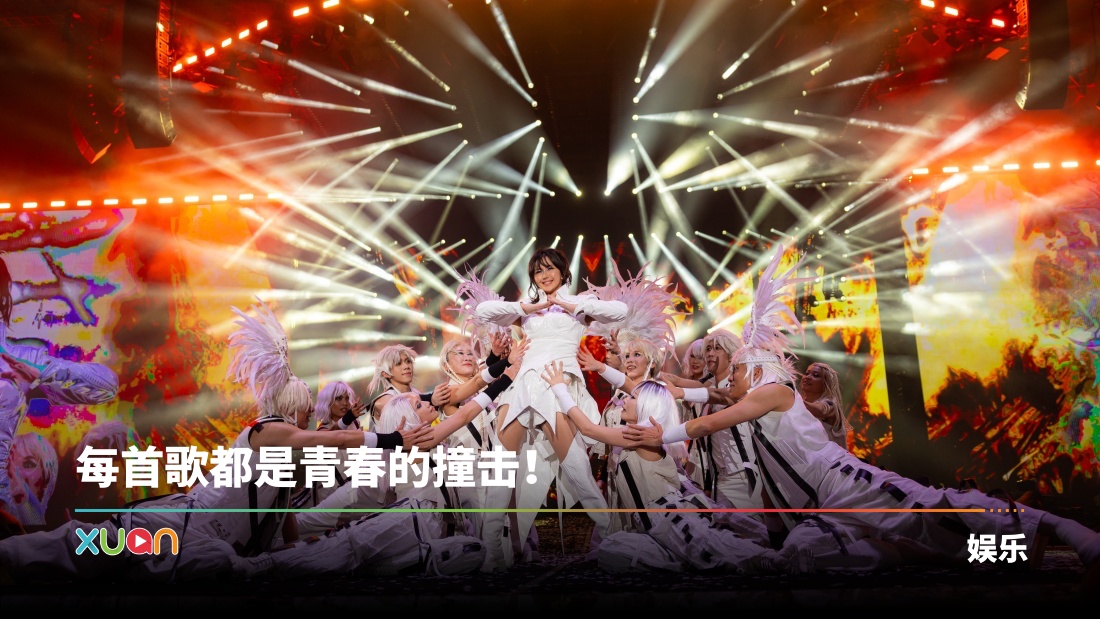 xuan_img_6730d.jpg