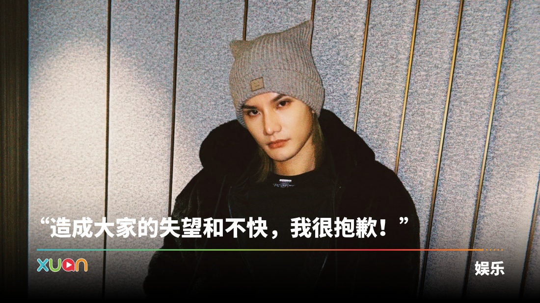 xuan_jeremy_090d8_1741274404_3582391809445887358_419164971.jpg