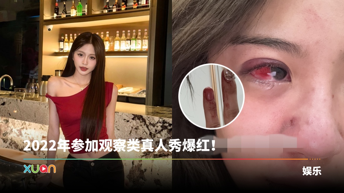 xuan_jolyn.jpg