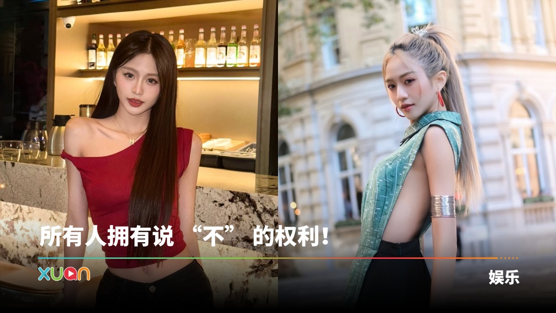 xuan_joyln111.jpg