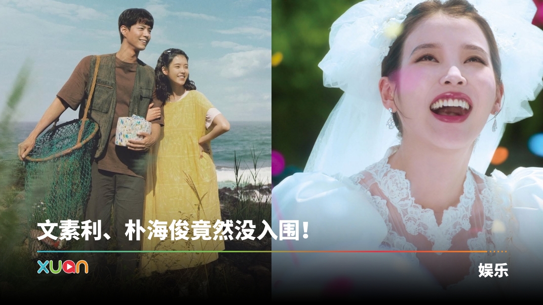 xuan_kujinkujin.jpg