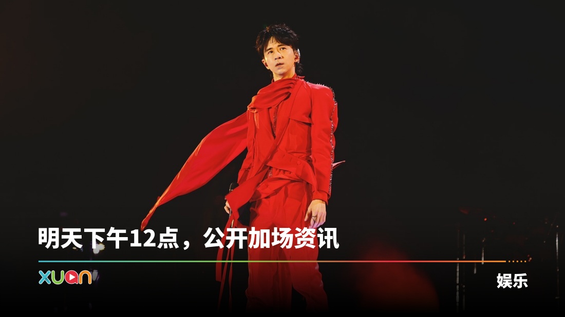 xuan_michaelxymusic_174d4478276_3609267837313241300_977094113.jpg