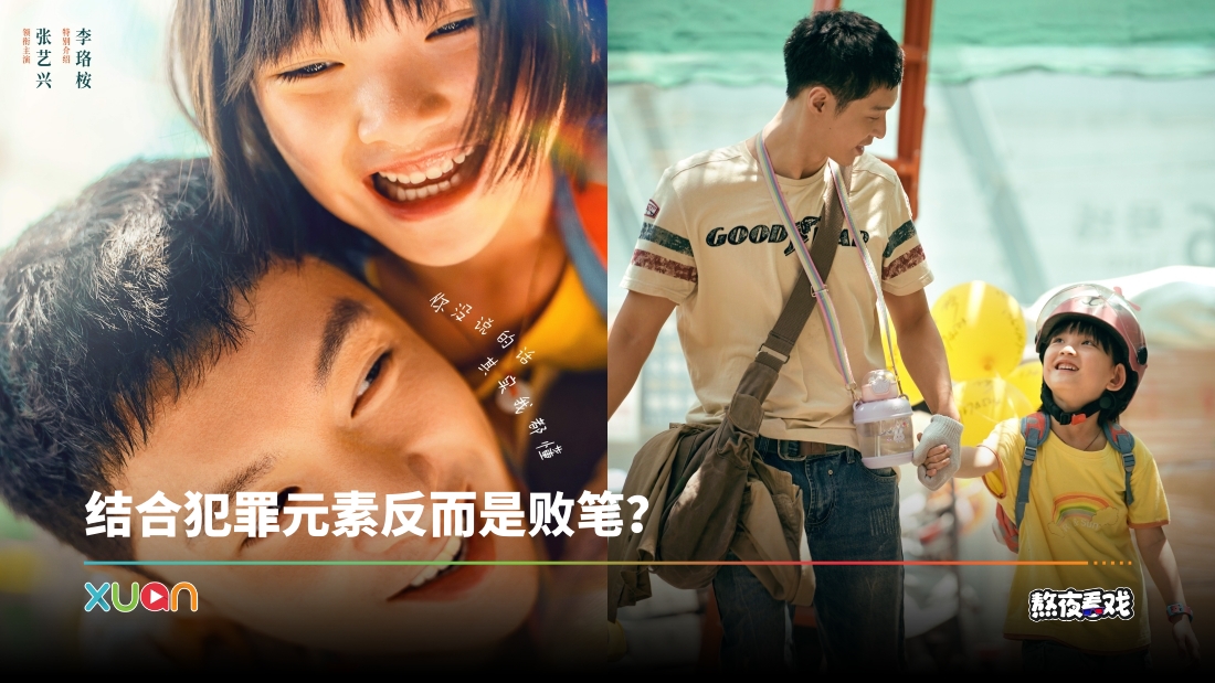 xuan_mumu.jpg