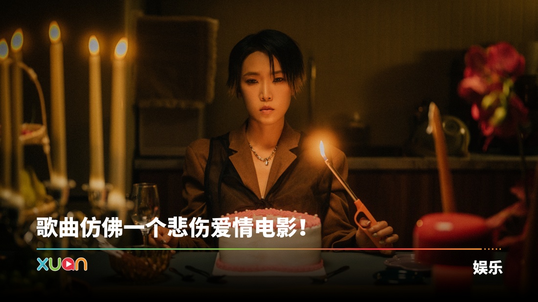xuan_profile-photoddd.jpg