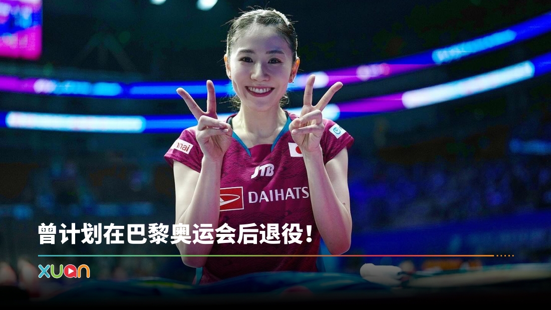 xuan_shida_chiharushida__1732450855_3508374515052458366_8279386701.jpg