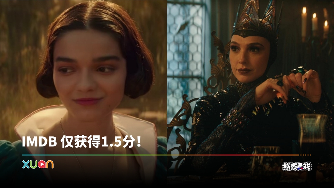 xuan_snowwhitesw.jpg